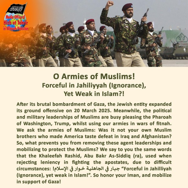 2025 03 23 FB Forceful in Jahiliyyah Ignorance Yet Weak in Islam EN