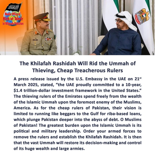 2025 03 25 FB The Khilafah Rashidah Will Rid the Ummah of Thieving Rulers EN