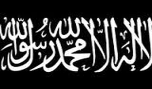 Minbar Ummah: Group of people from the refugee camps call for raising Rayyat Rasullalah and the establishment of the Khilafah State on the method of the Prophethood.