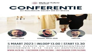 The Netherlands: Annual Khilafah Conference, Targeting Muslim Families in the West