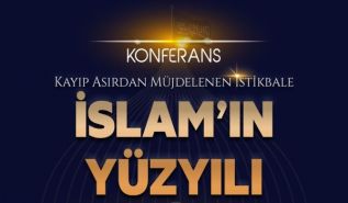 Hizb ut Tahrir / Wilayah Turkiye: Conferences and Activities on the 100th CE Anniversary of the Destruction of the Khilafah!