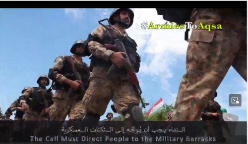 Wilayah Pakistan The Call Must Direct People to the Military Barracks and Call for the Removal of the Rulers!