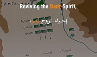 Wilayah Pakistan: Reviving the Spirit of Badr, the Islamic Ummah Must Mobilize Its Armies to Liberate Al-Masjid Al-Aqsa