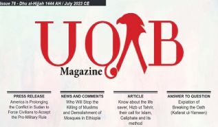 UQAB Magazine Issue 78