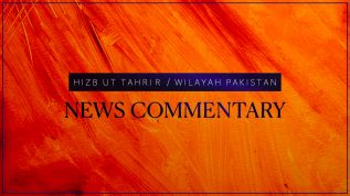 Wilayah Pakistan: News Commentary 10/04/2024