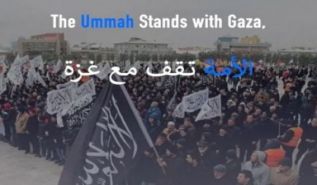 Wilayah Pakistan: The Ummah Stands with Gaza, Whilst Its Political and Military Leaderships Stand with the Enemy