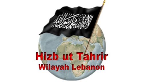 Secularists in Lebanon Declare War on the Banner of the Messenger of Allah (saw)