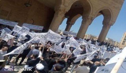 Sit-in by Hizb ut Tahrir / Wilayah of Lebanon in Beirut &quot;From Beirut to Gaza, Be the Supporters of Allah, O Armies of the Ummah&quot;