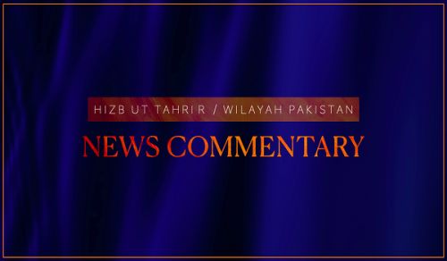 Wilayah Pakistan: News Commentary 16 April 2025