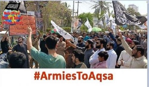 UPDATED Hizb ut Tahrir / Wilayah Pakistan  Armies to Al-Aqsa Campaign