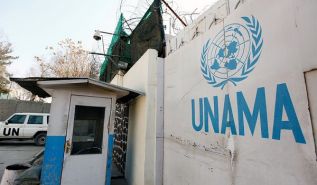 UNAMA is a Political Instrument and a Spying Agency of Western Powers; its Mission in Afghanistan Must End Immediately!