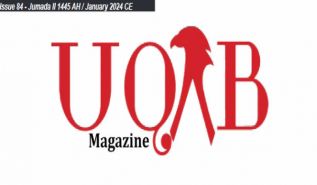 UQAB Magazine Issue 84