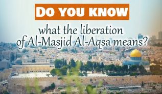 Al-Waqiyah TV: Do You Know What the Liberation of Al-Masjid Al-Aqsa Means?