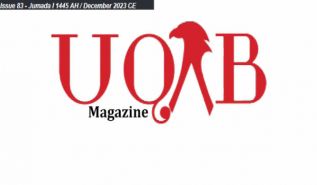 UQAB Magazine Issue 83