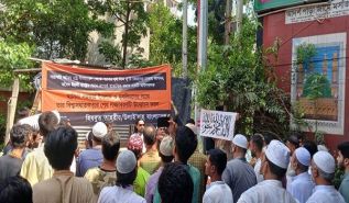 Hizb ut Tahrir Organized Protests against the Arrival of Two Planes directly from Tel Aviv to Dhaka on Two Consecutive Days as Part of Hasina Government's Normalization of Relations with the illegal Jewish Entity