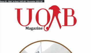 UQAB Magazine Issue 82