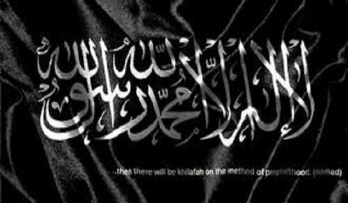 Wilayah Pakistan: Campaign to Spread the Speech of the Ameer of Hizb ut Tahrir for the Occasion of the 102nd Anniversary of the Destructon of the Khilafah