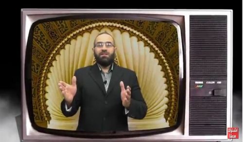 Al-Waqiyah TV Program: Talk Show  &quot;Affairs of the Ummah&quot;