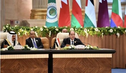 Le Sommet du Caire, comme ses prédécesseurs, incarne la trahison des dirigeants arabes et leur échec vis-à-vis de Gaza et de son peuple!