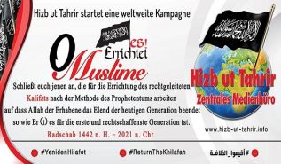 Das zentrale Medienbüro von Hizb ut Tahrir: Weltweite Veranstaltungen zum hundertjährigen Gedenken an die Zerstörung des Kalifats  1442 n. H. – 2021 n. Chr.