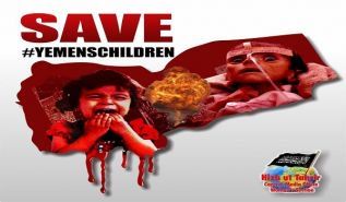 „Jemens Kinder: Opfer eines vergessenen Krieges“ Kampagne der Frauen Sektion des zentralen Medienbüros von Hizb-ut-Tahrir