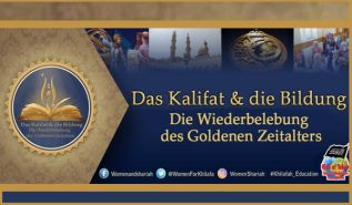 Internationale Frauenkonferenz und Exhibition: &quot;Das Kalifat &amp; die Bildung: Die Wiederbelebung des Goldenen Zeitalters&quot;