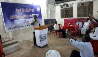 Hizb ut Tahrir Wilaya Sudan: Die Region von Al-Abayd schließ sich mit den Anwälten während einer Ramadan Veranstaltung kur