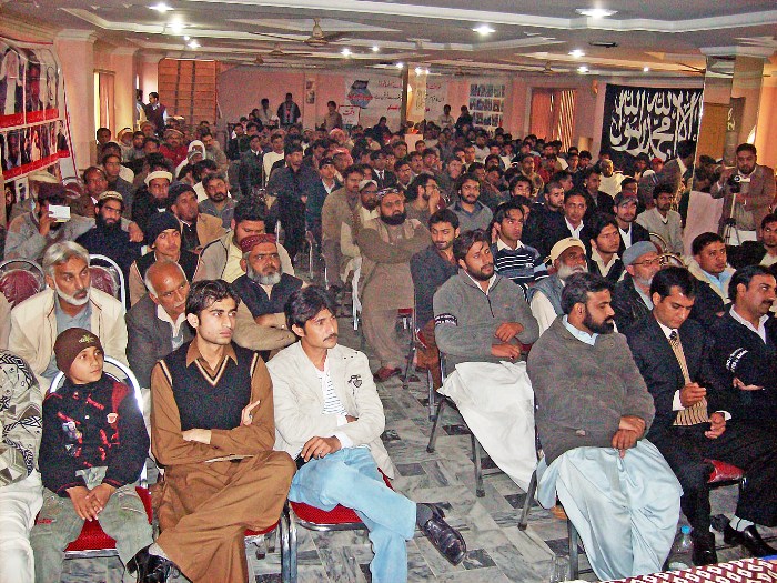 http://www.hizb-ut-tahrir.info/info/images_topics/Image/wilayat/pakistan/2009/20090125-nadwa-azad/pkevent090125%20Seminar%20Azad%20Kashmir%201.jpg