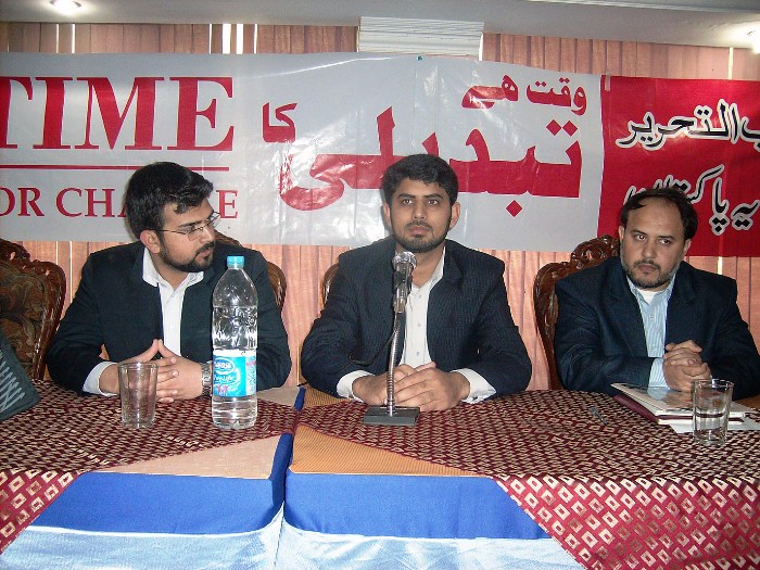 http://www.hizb-ut-tahrir.info/info/images_topics/Image/wilayat/pakistan/2009/20090125-nadwa-azad/pkevent090125%20Seminar%20Azad%20Kashmir%202.jpg