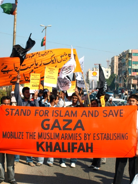 http://www.hizb-ut-tahrir.info/info/images_topics/Image/wilayat/pakistan/2009/mhrm-qaza-jan2009/pakistan-qaza-10012009%20(16).jpg