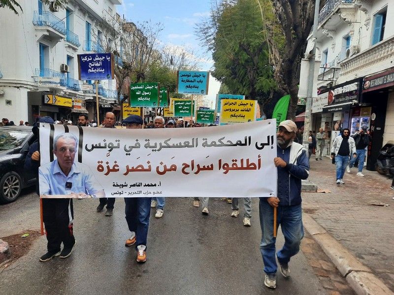 2025 03 28 TNS GAZA ACTV PICs 4