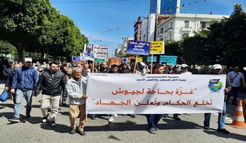 Hizb ut Tahrir / Wilayah Tunisia: Matembezi ya Ukombozi: “Gaza Inahitaji Majeshi Kuwapindua Watawala na Kutangaza Jihad”
