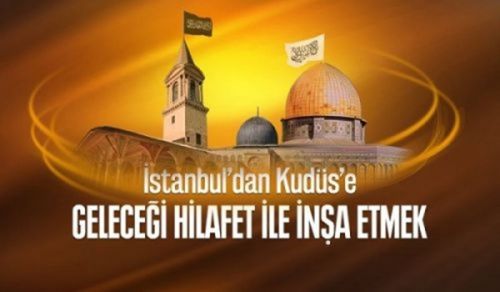 Hizb ut Tahrir / Wilayah Uturuki: Kongamano la kila Mwaka la Khilafah: “Kujenga Mustakabali pamoja na Khilafah kutoka Istanbul hadi Al-Qudsi!”