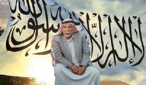 Tanzia ya Mbebaji Ulinganizi: Ustadh Yusuf Dhiab Al-Shalabi (Abu Diya&#039;)