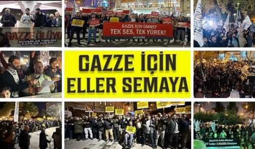 Hizb ut Tahrir / Wilayah Uturuki:  Dua ya Kunut “Kwa ajili ya Gaza... Mikono Imeinuliwa Mbinguni?!”