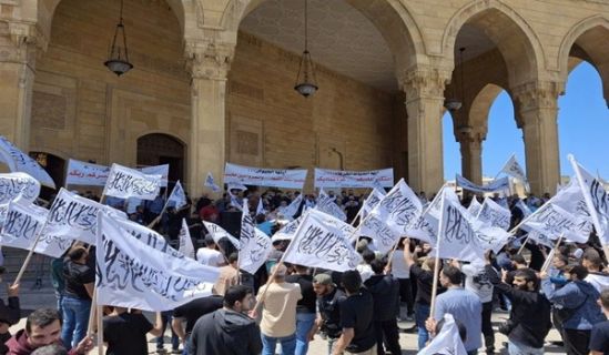 Kisimamo cha Kulaani cha Hizb ut Tahrir / Wilayah ya Lebanon jijini Beirut “Kutoka Beirut hadi Gaza, Kuweni Answari wa Mwenyezi Mungu, Enyi Majeshi ya Ummah”