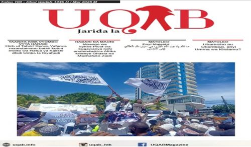 Jarida la UQAB Toleo 100 - Mei 2025