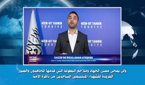Hizb ut Tahrir / Wilayah Uturuki: Mkutano wa Kila Wiki wa Vyombo vya Habari - 28/01/2025