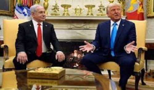 Al Waqiyah TV: Trump na Mfuasi wako Netanyahu: Macho Yako Yamepofushwa