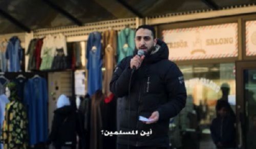 Hizb ut Tahrir / Sweden: Kisimamo “Mauaji dhidi ya Raia mjini Gaza hivi sasa! Simama kwa Heshima!”