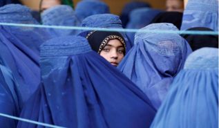 Ahadi Tupu kwa Wanawake wa Afghan