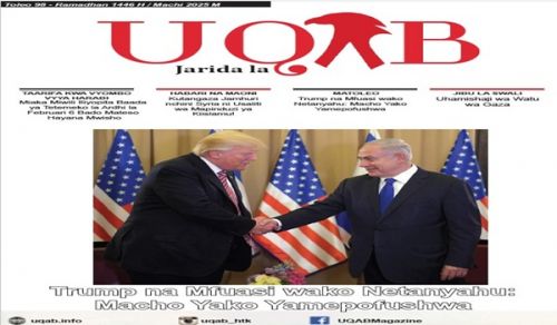 Jarida la UQAB Toleo 98 - Machi 2025