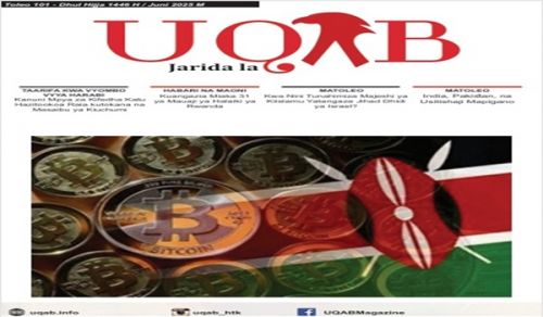 Jarida la UQAB Toleo 101 - Juni 2025