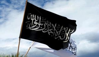 Mwamko wa Kiislamu Utaletwa na Khilafah Pekee, Kwa hiyo Watu wenye Nguvu Wajitokeze na Nussrah yao kwa ajili ya Khilafah kwa Njia ya Utume