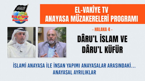 El Vakiye TV Anayasa Müzakereleri Programı Bolum 04
