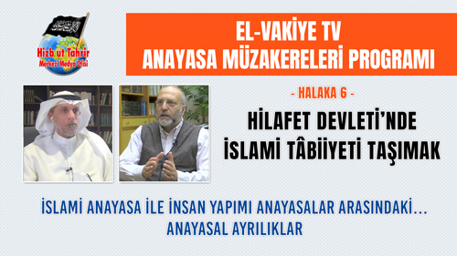 Hilafet Devleti’nde İslami Tâbiiyeti Taşımak
