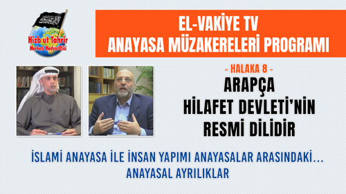 Arapça Hilafet Devleti’nin Resmi Dilidir