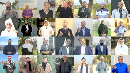 Dünyadaki Dava Taşıyıcılarından 1446 Mübarek Ramazan Bayramı Tebrikleri