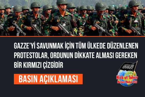 Gazze’yi Savunmak İçin Tüm Ülkede Düzenlenen Protestolar, Ordunun Dikkate Alması Gereken Bir Kırmızı Çizgidir
