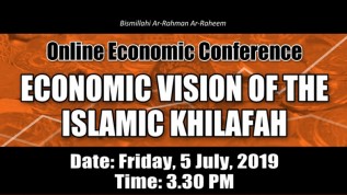 Bangladeş Vilayeti: Çevrimiçi Ekonomik Konferans: İslam Hilafetinin Ekonomik Vizyonu